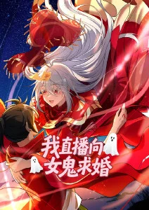 星辰回响更新剧照