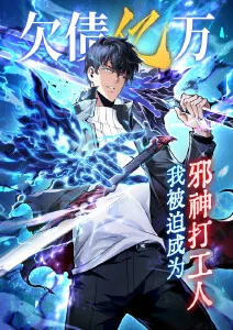 纸鸢与剑更新剧照